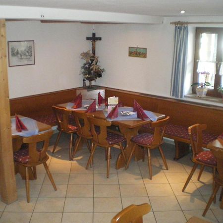 Gasthaus Und Landhotel Wiedmann Eresing Extérieur photo