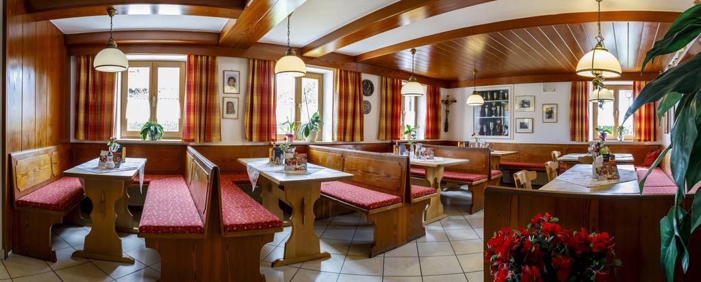 Gasthaus Und Landhotel Wiedmann Eresing Extérieur photo